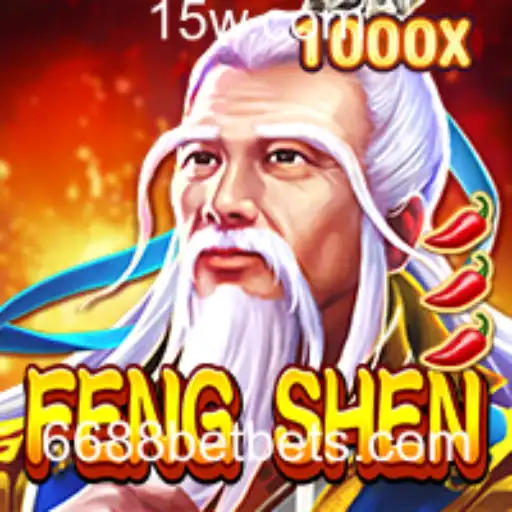 Explorando o Mundo de FengShen: Estratégia, Magia e Aventura